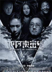 怡红院爽妇网