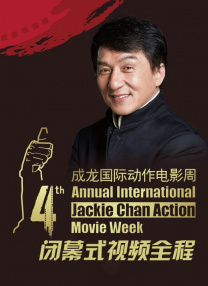 污片下载