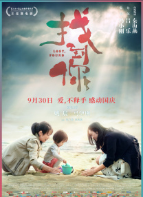 欧美综合第一页