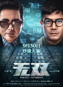 国产人人艹