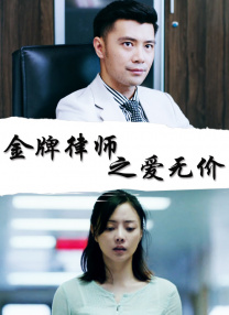 一级免费电影