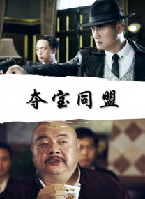 久久福利资源站免费观看i