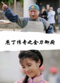 亚洲精品国产一区二区三区四区