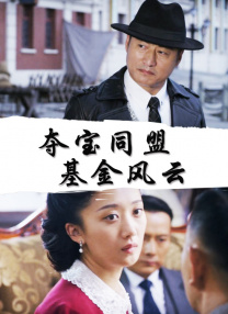 久久免费国产视频