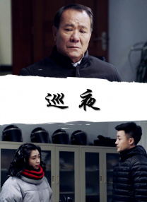 国产午夜精品尤物福利视频