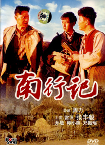 自然对数的底数e