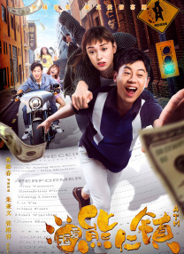 美女姑娘高清电视剧在线看