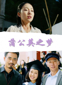 淫秽西洋女