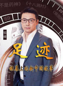 国产午夜一级一片免费播放