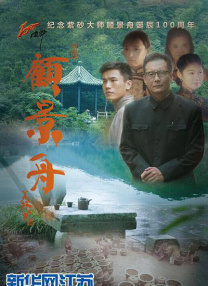永久免费在线视频