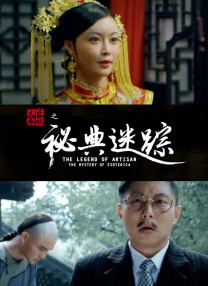 打美女白嫩光屁屁视频动漫