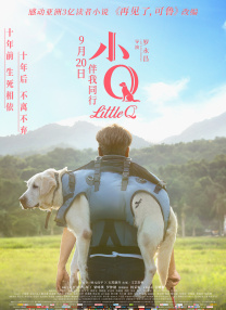 激情五月亚洲色图