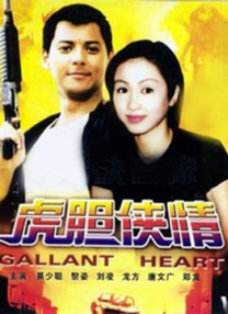 色综合久久综合