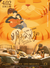 免费裸体打屁屁羞羞免费