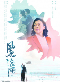 毛片在线播放视频