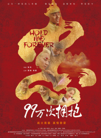闺女的挑逗