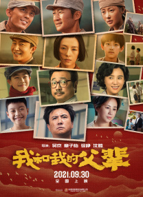 91在线视频免费91
