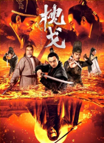 波多野结衣 家庭教师