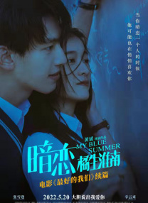 3p在线