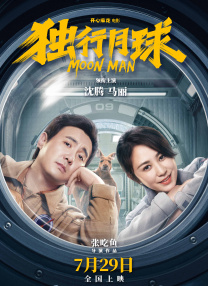 中文字幕在线一区二区三区