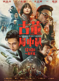 四房激情网