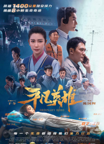 俄罗斯女人裸体性做爰