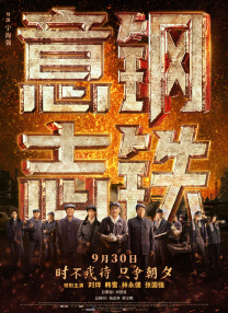 日本免费一区二区三区