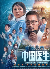 粉丝的会面视频