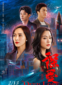 狠狠色成人综合网图片区