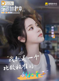 国内精品国产三级国产aⅴ久