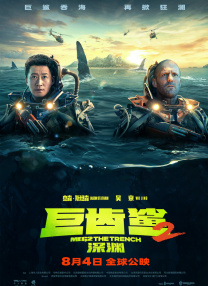 高品质纯音乐dj