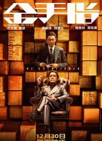 欧美日韩一区二区综合