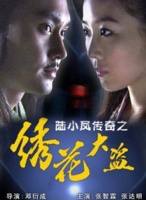欧美大片专区