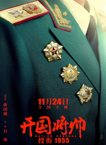 婷婷音乐
