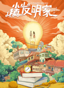 欧美精品第一页