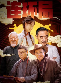 制服丝袜中文