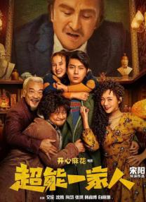 国产麻豆自拍