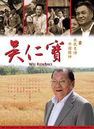 日本国产一区在线观看