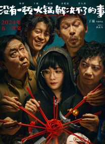 久久精品3