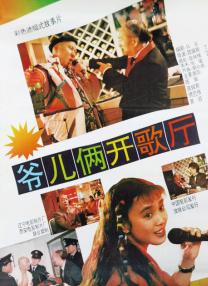 欧美福利二区