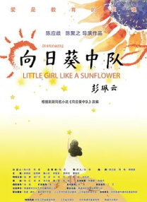 免费在线成人