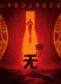 国产精品三级