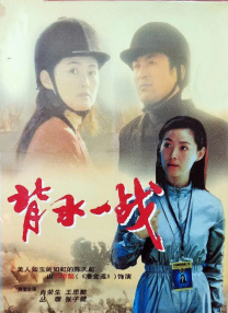 91精品综合久久久久久五月天
