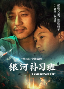 亚洲一区免费看