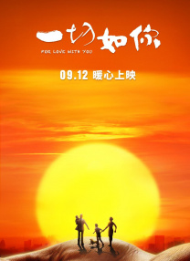 色综合久久一本首久久