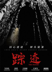 亚洲高清在线观看视频