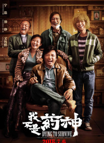 皇后