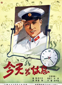 久久99久久精品国产只有