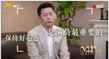 久久婷婷人人澡人人爱91