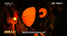 中文字幕 三上